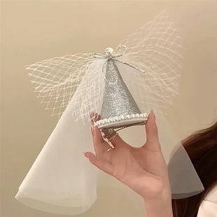 饰品摆件成人2025新款 生日帽子头饰氛围感道具女生儿童装 头纱发夹
