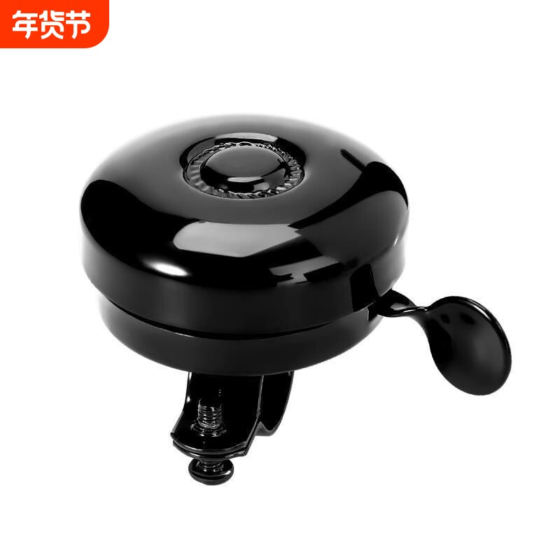 山地车铃自行车铃铛超响通用儿童滑板单车喇叭装饰配件老式折叠