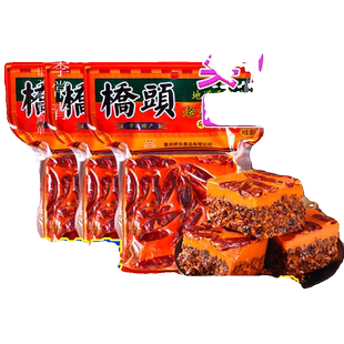 正宗麻辣桥头老火锅底料500g重庆特辣川渝特产旗舰店款牛油火锅料