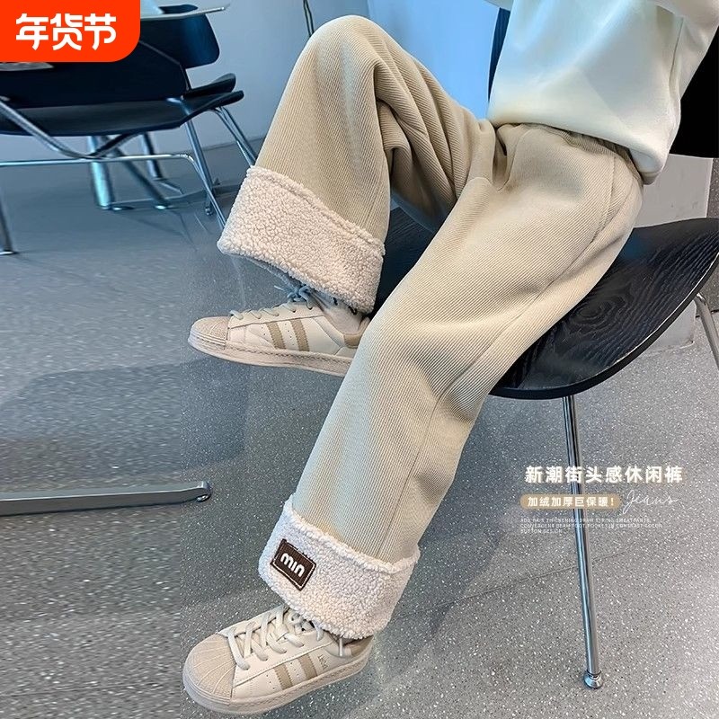 女童加绒裤子冬季过冬新款洋气儿童冬装女孩加厚时髦休闲阔腿长裤,童装/婴儿装/亲子装,裤子,淘宝优惠券,粉丝福利购,淘宝优惠卷