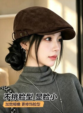 美拉德复古麂皮绒前进帽女秋冬大头围百搭贝雷帽反戴鸭嘴帽子男