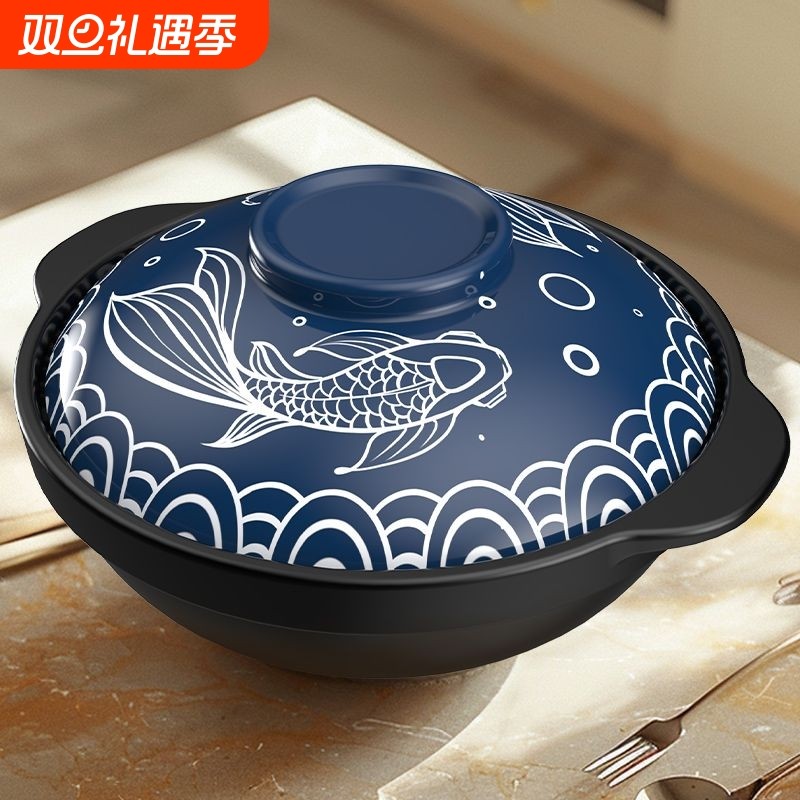 大容量砂锅中餐厅同款中国风家用炖煲燃气煤气灶专用耐热不裂高温