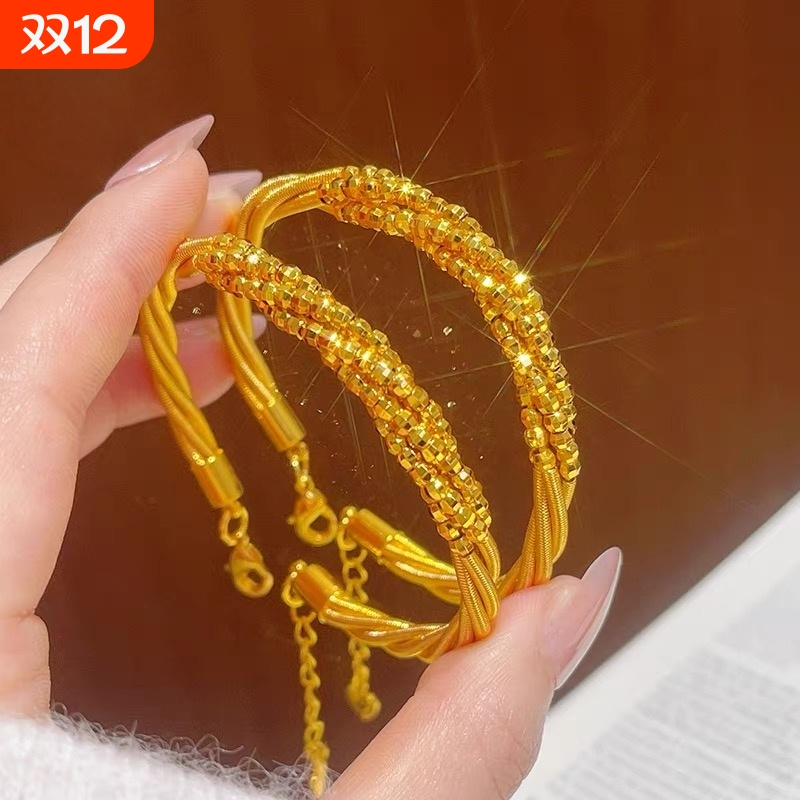 金店同款沙金爆闪麻花蹦迪珠弹力手链转运珠叠戴手镯送女友礼物