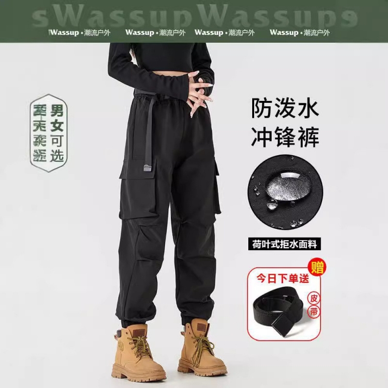 WASSUP户外冲锋衣裤子女秋冬爬山登山工装冲锋裤男加绒防水休闲