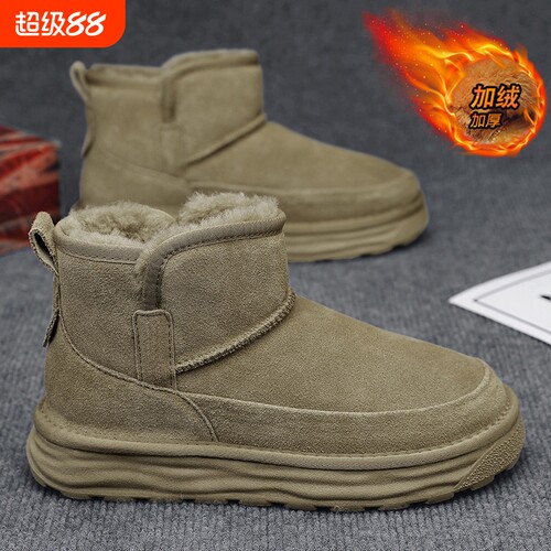 意尔康心选东北雪地靴男冬季加绒