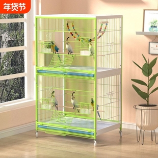 鸟笼子大号超大号家用阳台加密鸟笼鹦鹉笼豪华大型新款专用繁殖笼