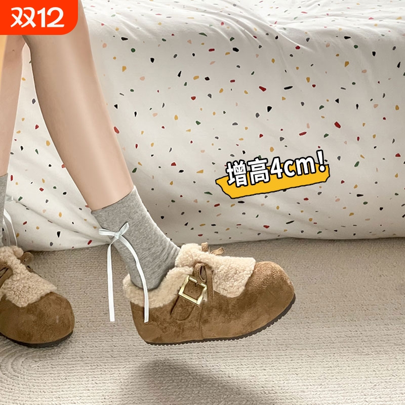 厚底内增高加绒毛毛勃肯鞋女2025冬季新款低帮豆豆棉鞋保暖雪地靴