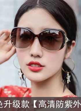 新款女士狐狸头太阳眼镜时尚潮流开车驾驶防紫外线防晒白色墨镜