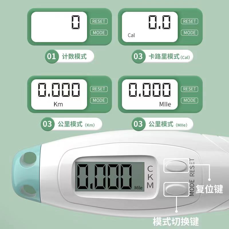 竹节计数器跳绳儿童小学生幼儿园专用初学中考肥减绳子无绳减脂