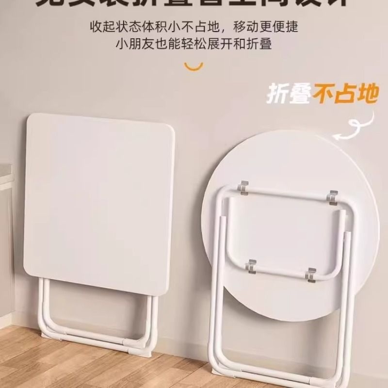 折叠桌子餐桌家用小户型吃饭阳台圆桌便携饭桌简易桌椅套装茶几