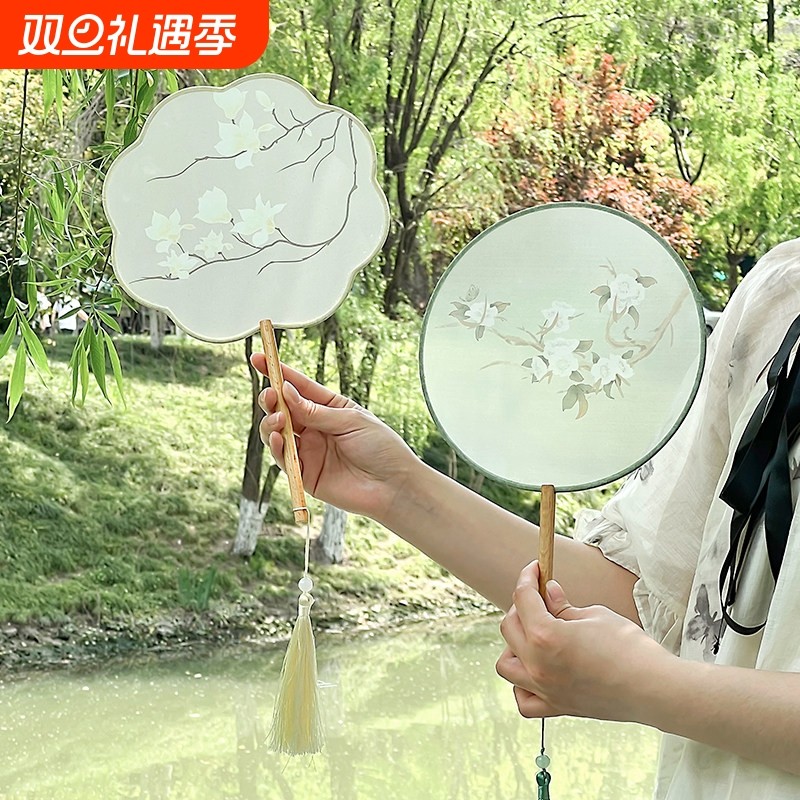 古风团扇中国风舞蹈女式汉服拍照道具旗袍扇子半透明宫扇圆形小扇