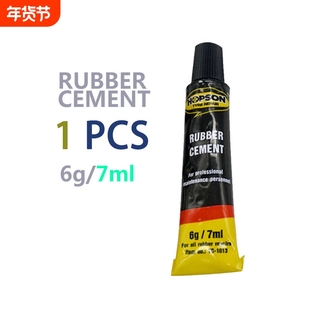 Ridenow内胎TPU补胎片PATCH KIT套装山地公路折叠BMX自行车补胎液