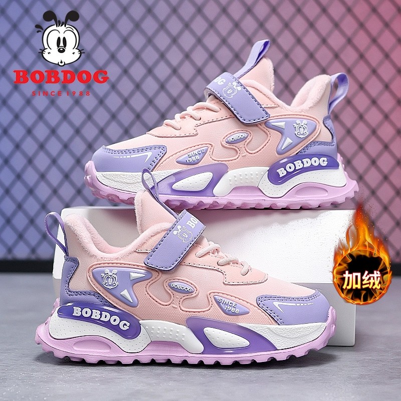 巴布豆女孩二棉鞋子2025潮女童加绒保暖休闲运动鞋儿童冬鞋防水