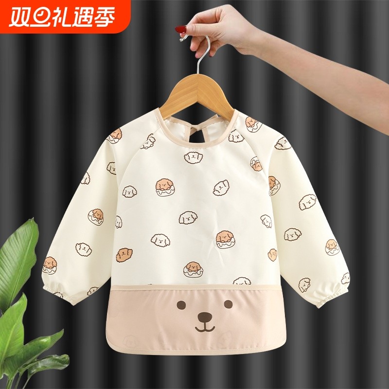 儿童罩衣长袖防水防脏幼儿园围裙男女宝宝婴儿吃饭围兜反穿衣画画