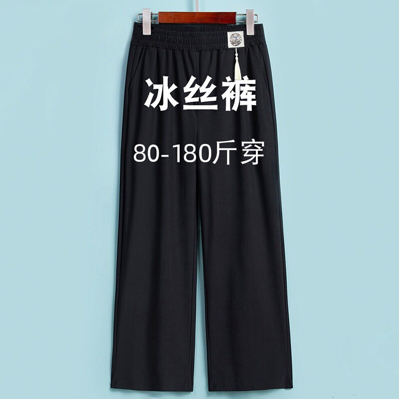 妈妈国风阔腿裤夏季薄款大码女裤图片