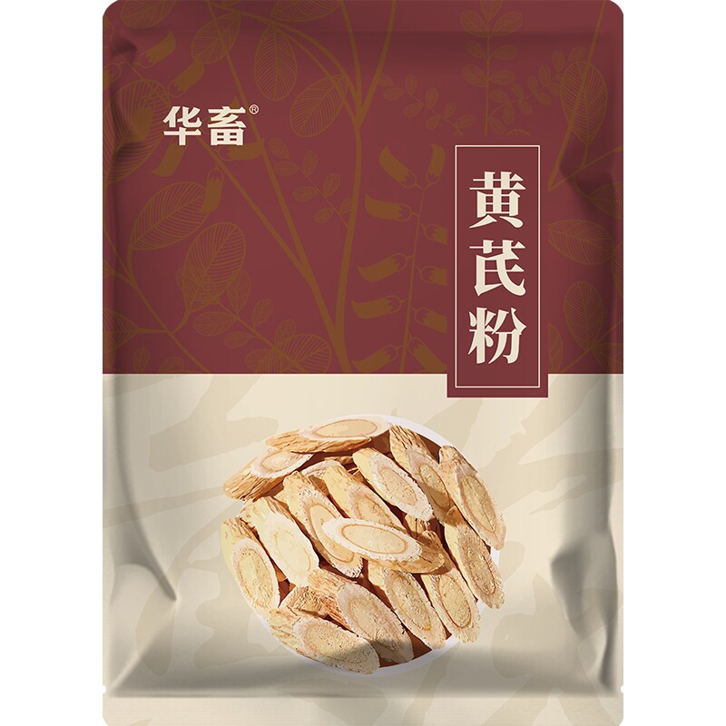 黄芪多糖粉兽用可溶性粉提高免疫正品旗舰店猪牛羊鸡用鸽鸭鹅禽用图片