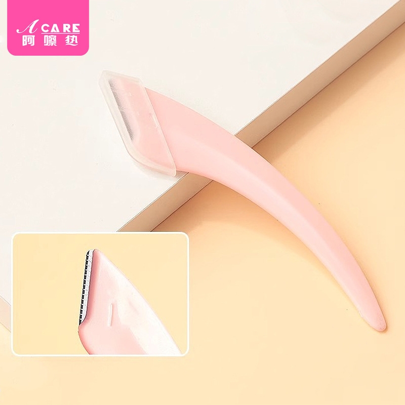 修眉刀DA1sl001-月牙刮眉修剪带眉梳刀初学者男女士眉毛剪刀便