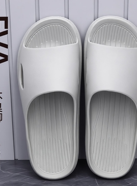 居家拖鞋男夏季防滑静音家用情侣洗澡软底女士凉拖鞋红色舒适绿色