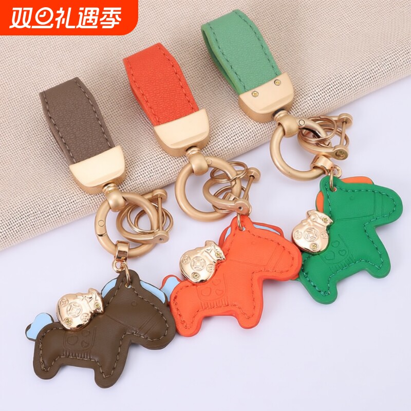 2026新款马上有钱汽车钥匙扣创意精致潮挂饰车钥匙扣高级感防丢