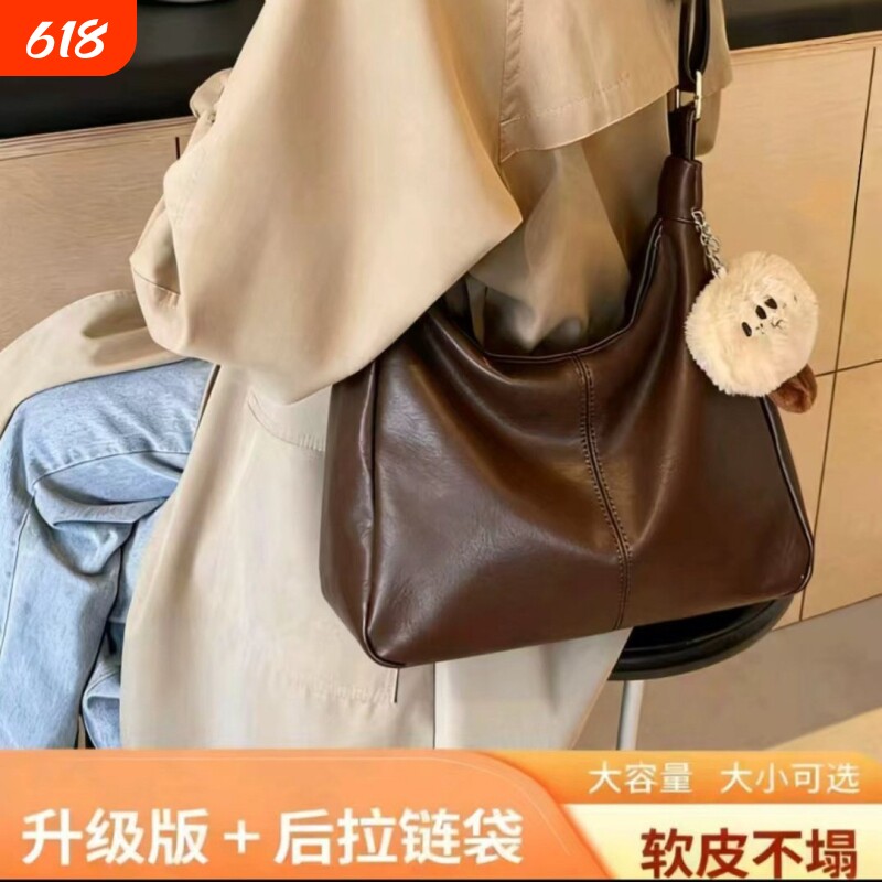 伊布古奇大容量包包女单肩斜挎包棕色通勤高级感饺子包