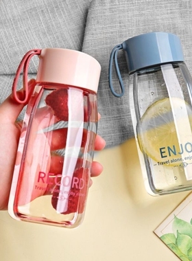 2025新款夏季塑料水杯女网红高颜值耐高温小巧便携防摔学生杯子