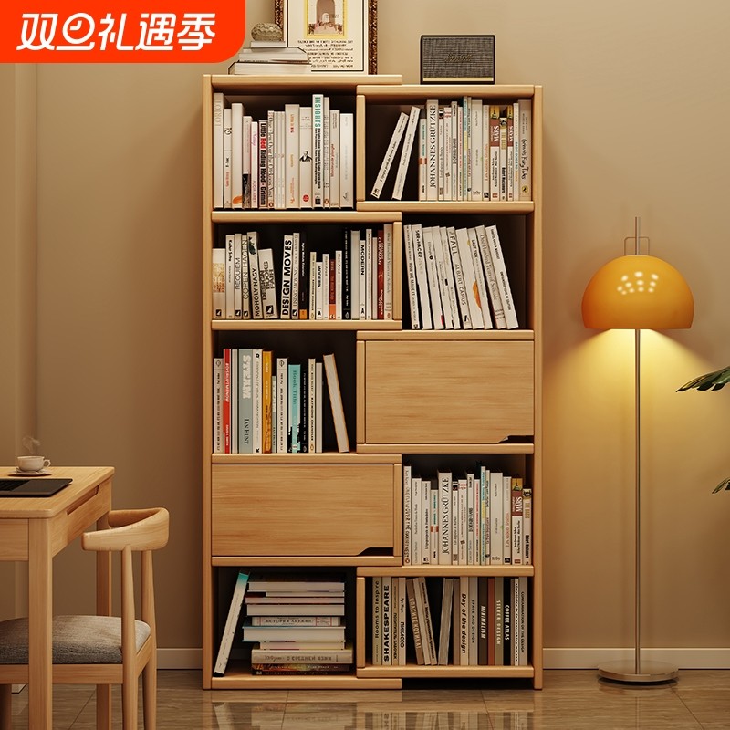 实木书柜自由组合格子柜客厅落地置物架可伸缩展示柜书架一体靠墙