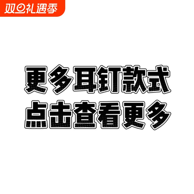 小香风新款耳钉经典中古珍珠字母满钻高级设计感耳环925银针