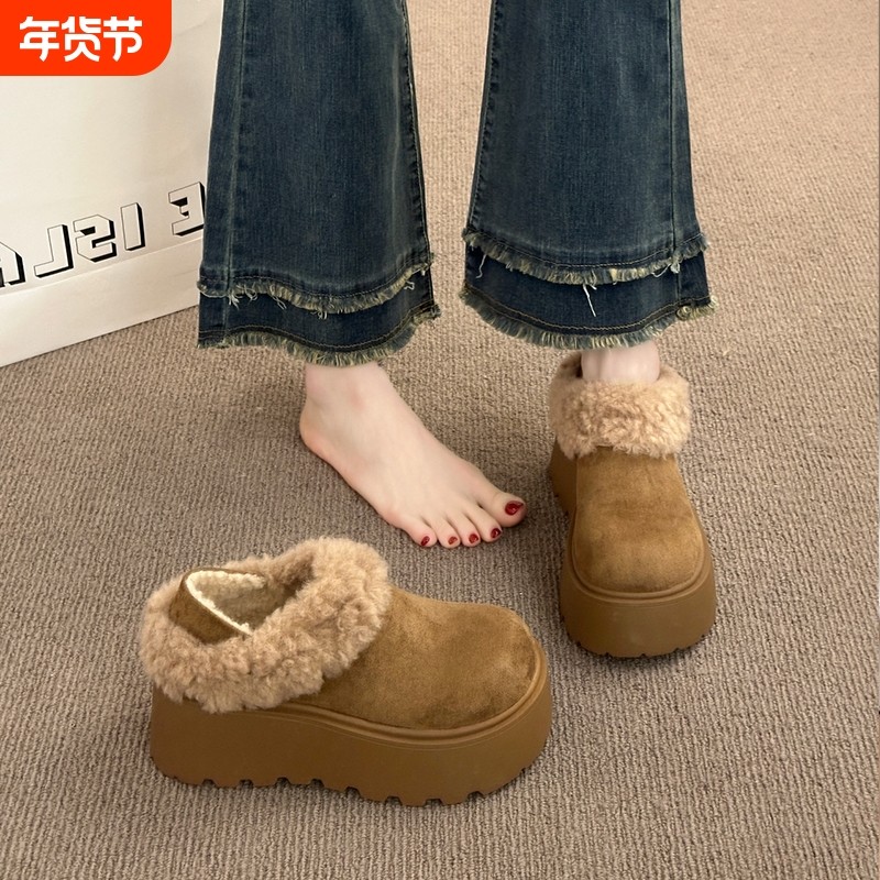 低帮短款加绒加厚棉鞋女2025冬季新款一脚蹬毛毛鞋外穿保暖雪地靴,女鞋,棉鞋,淘宝优惠券,粉丝福利购,淘宝优惠卷