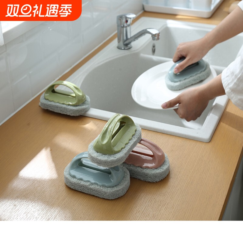 洗碗海绵厨房魔力擦纳米清洁用品刷碗神器带手柄刷子瓷砖灶台浴缸