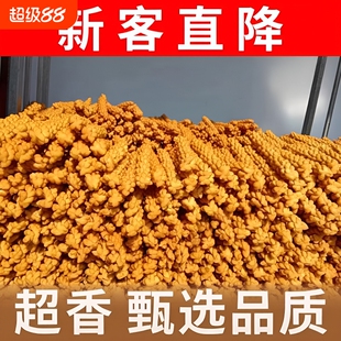 稷山麻花运城特产48根老式小吃休闲早餐1袋手工传统香酥好吃送礼