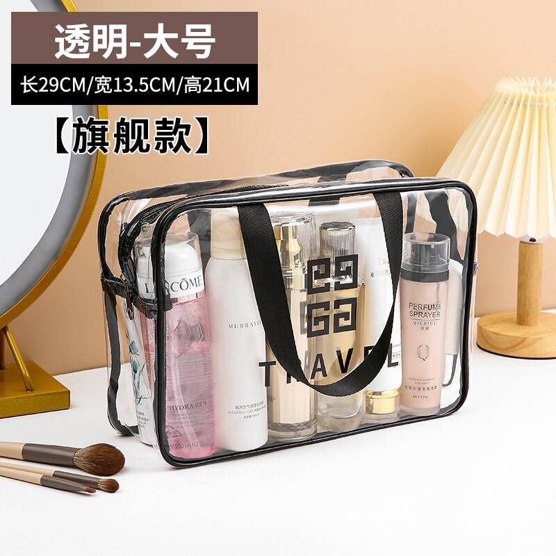 干湿分离大容量化妆包女便携旅行收纳袋2026新款游泳洗漱包男防水