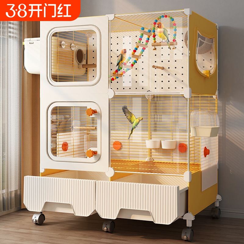 透明鸟笼鹦鹉笼子家用超大号防溅虎皮玄凤牡丹专用笼造景豪华别墅