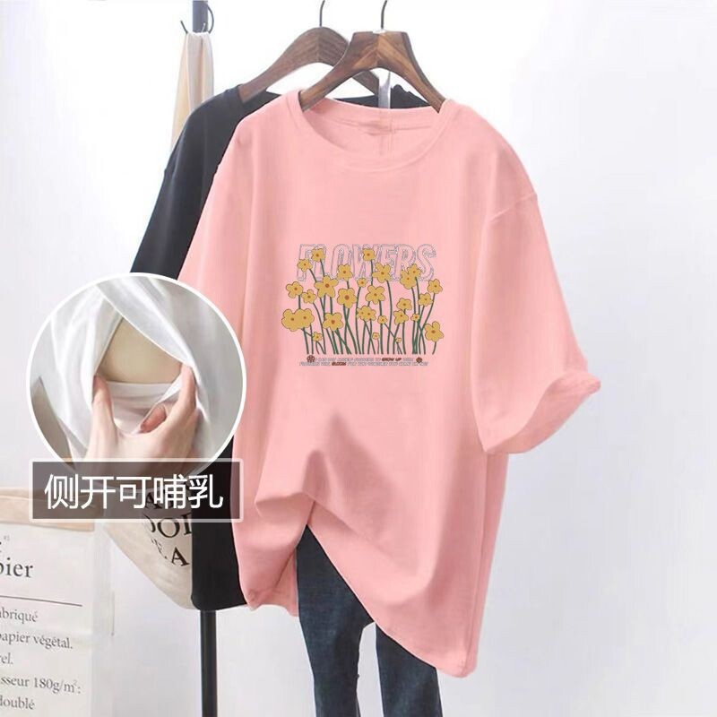 侧开口哺乳衣夏季新款春夏装上衣宽松大码外出服中袖哺乳喂奶T恤