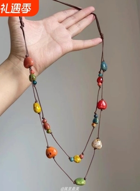 陶瓷珠子简约项链|196人收藏