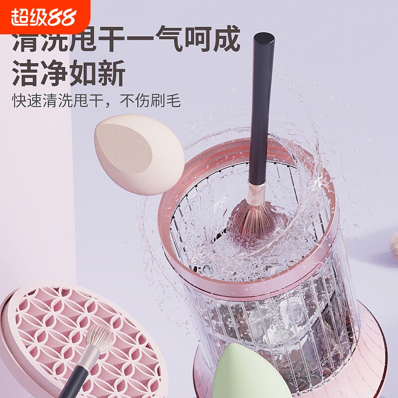 跨境化妆刷清洗器充电款便捷式电动清洁器美妆蛋清洗器毛笔清洁器