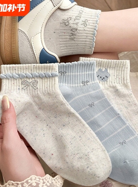 蓝色蝴蝶结短袜子女夏薄款白色ins潮韩系花边2026新款爆款中筒袜