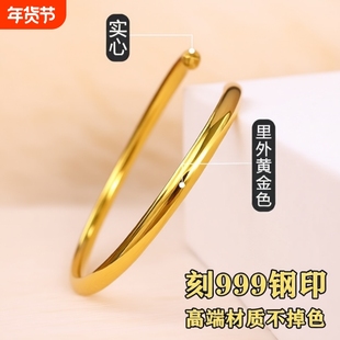 古法传承手镯女实心锡金南非饰品999手镯不掉色铜制饰品结婚首饰