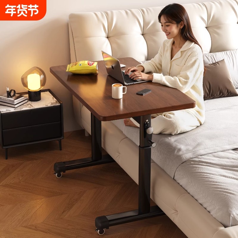 升降桌台式电脑桌电竞桌卧室家用书桌工作台可移动床边可升降高度