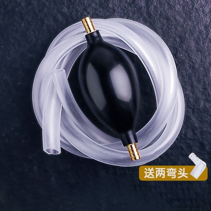 茶盘排水管带吸水球硅胶铜接头茶几下水管软管功夫茶具配件茶桌