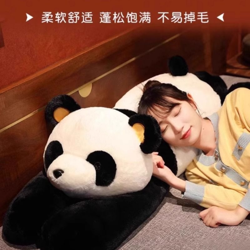Next Road男女软抱抱熊毛绒儿童熊猫布娃娃可爱玩偶抱睡夹腿