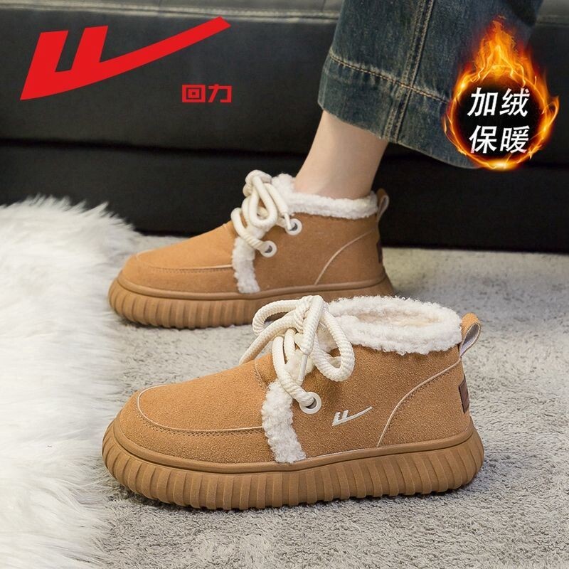 回力雪地靴女冬季加绒加厚新款棉鞋女小众ins潮保暖厚底大头鞋女