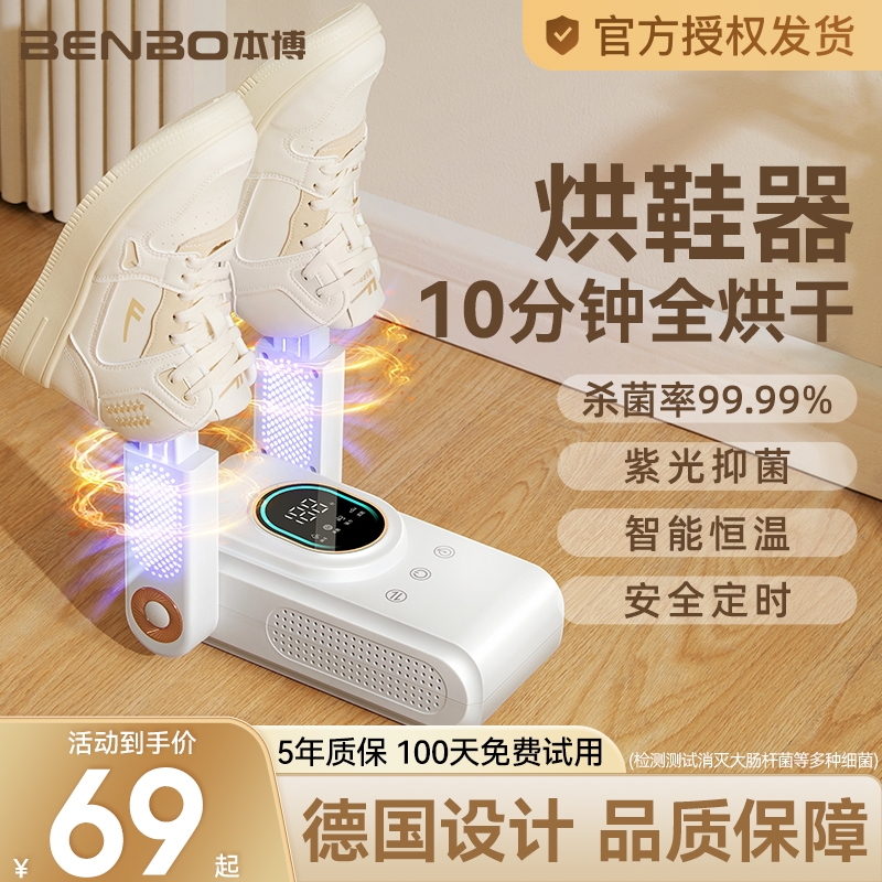 ۻ㣺ϹȺ+Ϲɱ+ʱ趨+۵+ܺ¡ ¹ЬЬůЬ69Ԫ