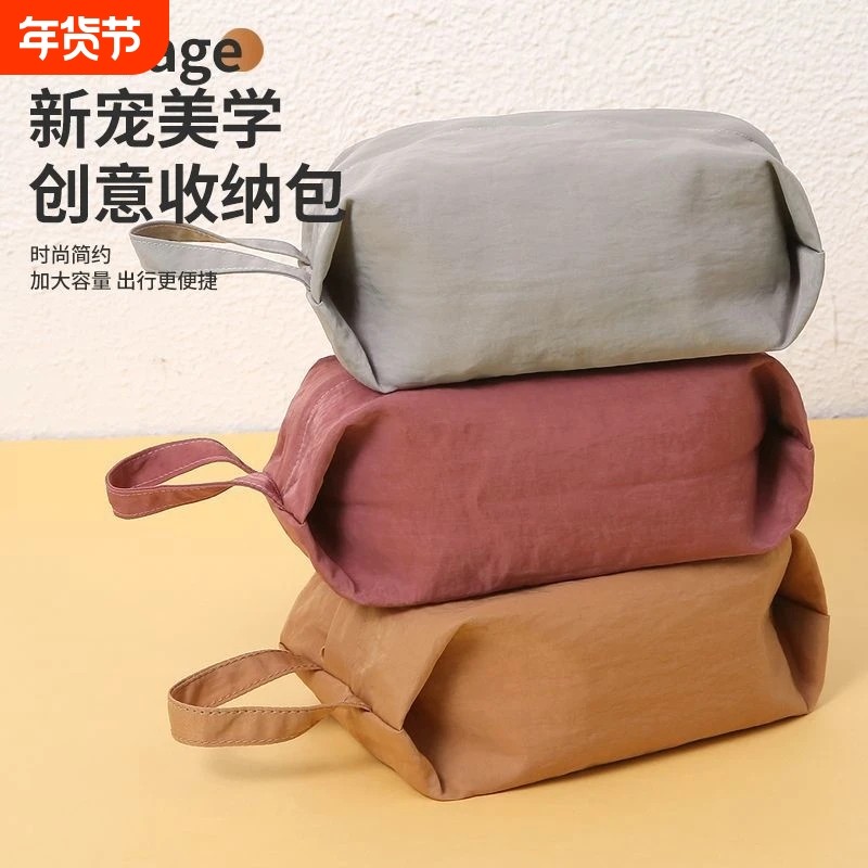 旅行袋内衣内裤袜子旅行游泳收纳袋整理收纳防水便携小物件收纳袋