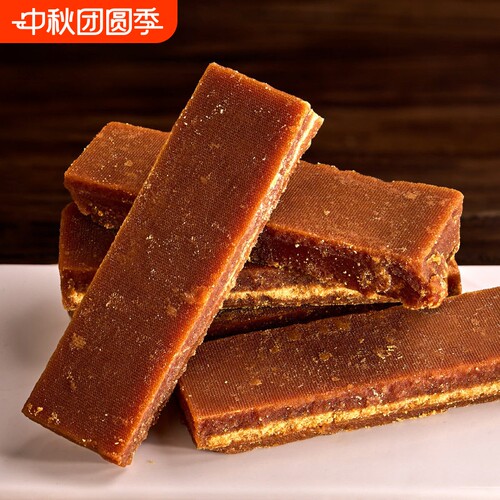 甘蔗红片糖大块手工糖块