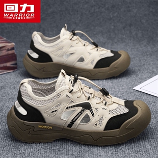 男士 回力凉鞋 子男款 外穿夏季 户外溯溪涉水包头洞洞止滑登山沙滩鞋