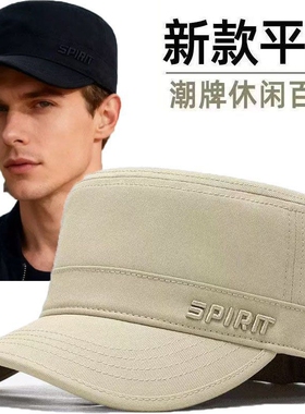 户外遮阳棒球帽旅游骑车帽子鸭舌春秋纯棉平顶帽男士帽檐加长黑色