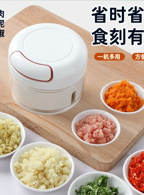 手动拉蒜器 白色 一个起