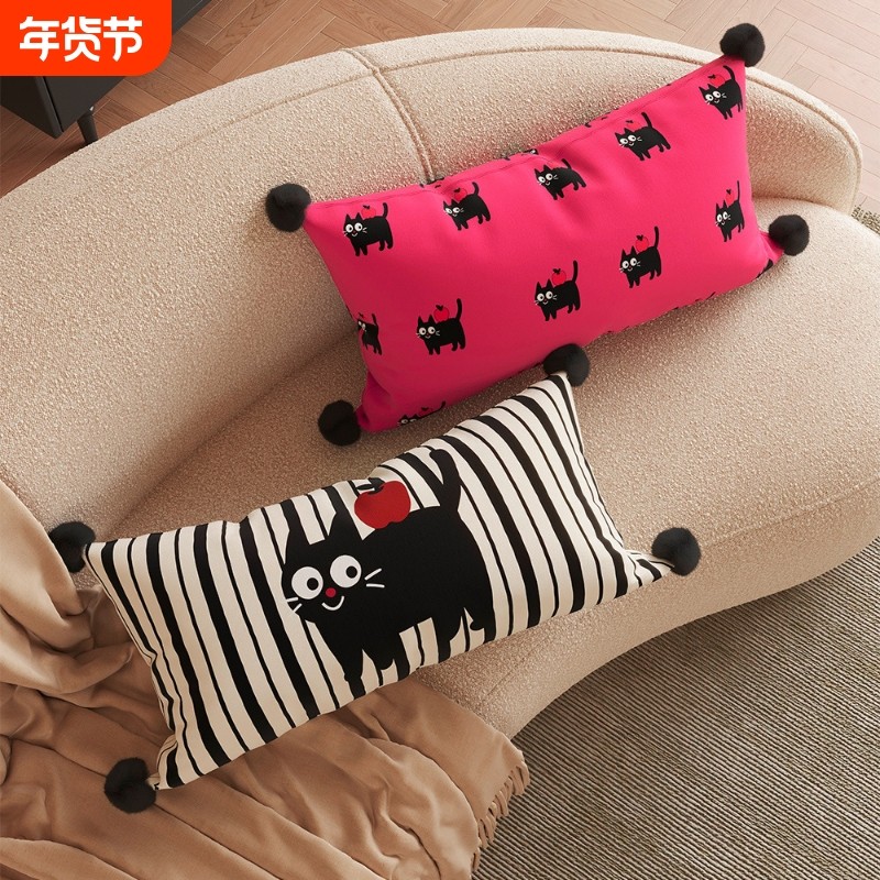 可爱猫咪沙发腰枕床头靠垫客厅长条抱枕卡通车载靠枕夹腿睡觉腰靠,居家布艺,靠垫/抱枕,淘宝优惠券,粉丝福利购,淘宝优惠卷