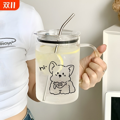 1000ml大容量玻璃杯家用果汁饮料杯子2025新款女高颜值吸管杯泡茶
