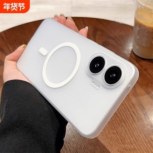 适用红米Turbo4Pro手机壳新款Turbo3超薄磁吸por镜头精孔全包磨砂透明男女轻奢小众简约高级感硬壳保护套外壳